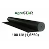 Агроволокно"AgroStar"100 UV чорне(1,6*50)* Агроволокно"AgroStar"100 UV чорне(1,6*50)*