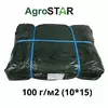 Тент універсальний&quot;AgroStar&quot; 100(10*15)зел