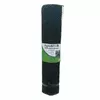 Сітка пласт.для огорожі"AgroStar"15*15мм(1*30м)Р Сітка пласт.для огорожі"AgroStar"15*15мм(1*30м)Р