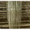 Сітка композитна "Майстер" 50*50мм, d-2мм (1*50) Сітка композитна "Майстер" 50*50мм, d-2мм (1*50)