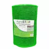 Сітка плас.для огорожі"AgroStar"10*10мм(0,5*50м)К* Сітка плас.для огорожі"AgroStar"10*10мм(0,5*50м)К*