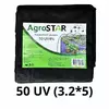 Агроволокно"AgroStar" 50 UV чорне(3,2*5)* Агроволокно"AgroStar" 50 UV чорне(3,2*5)*