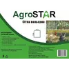 Сітка вольєрна 12*14"AgroStar"1*50 м (чорна) Сітка вольєрна 12*14"AgroStar"1*50 м (чорна)