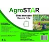 Сітка вольєрна 12*14"AgroStar"0.5*100 м (чорна) Сітка вольєрна 12*14"AgroStar"0.5*100 м (чорна)