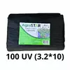 Агроволокно"AgroStar"100 UV чорне(3,2*10)* Агроволокно"AgroStar"100 UV чорне(3,2*10)*