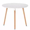 Стіл обідній СІРІУС (Китай) MDF (D=80cm), білий Стіл обідній СІРІУС (Китай) MDF (D=80cm), білий