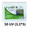 Агроволокно"AgroStar" 50 UV біле(3,2*5)* Агроволокно"AgroStar" 50 UV біле(3,2*5)*