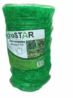 Сітка шпалерна 15*17"AgroStar"1.7*100 м Сітка шпалерна 15*17"AgroStar"1.7*100 м