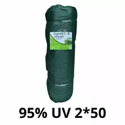 Сітка затіняюча "AgroStar"з UV(2*50) 95%затінення Сітка затіняюча "AgroStar"з UV(2*50) 95%затінення