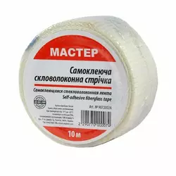 Серпянка 50мм*10м (100 шт/ящ) Серпянка 50мм*10м (100 шт/ящ)