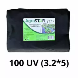 Агроволокно"AgroStar"100 UV чорне(3,2*5)* Агроволокно"AgroStar"100 UV чорне(3,2*5)*