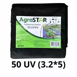 Агроволокно"AgroStar" 50 UV чорне(3,2*5)* Агроволокно"AgroStar" 50 UV чорне(3,2*5)*