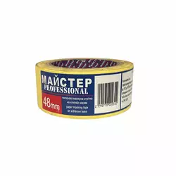 Малярна стрічка"Майстер"48мм жов.(4сп.24 шт/ящ)Pro Малярна стрічка"Майстер"48мм жов.(4сп.24 шт/ящ)Pro