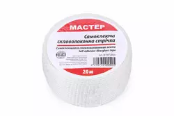 Серпянка 50мм*20м (60 шт/ящ) Серпянка 50мм*20м (60 шт/ящ)