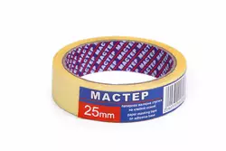 Малярна стрічка "Мастер" 25мм жов.(9сп,54 шт/ящ) Малярна стрічка "Мастер" 25мм жов.(9сп,54 шт/ящ)